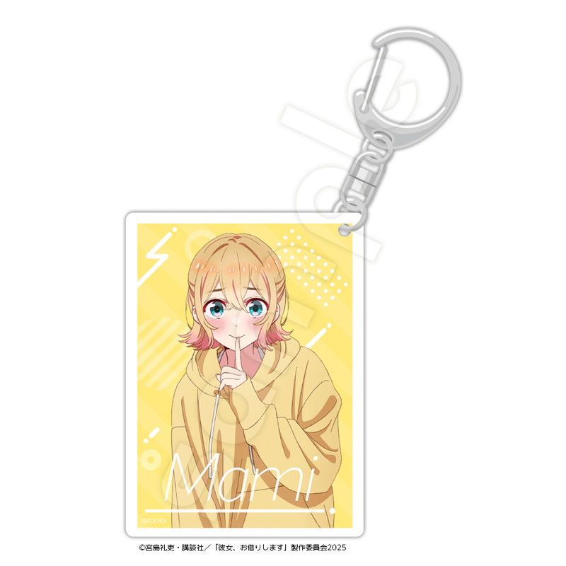 彼女、お借りします　描き下ろしアクリルキーホルダー　七海麻美　パーカーver.