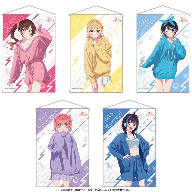 彼女、お借りします　描き下ろしB2タペストリー　八重森みに　パーカーver.