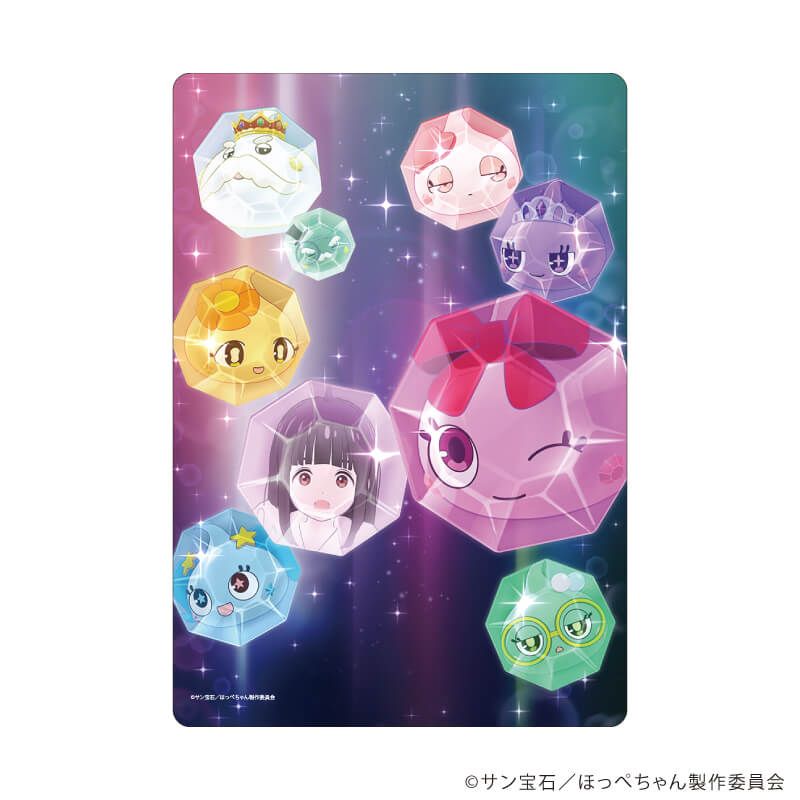 キャラクリアケース「TVアニメ『ほっぺちゃん ～サン王国と黒ほっぺ団の秘密～』」01/集合デザイン(公式イラスト)