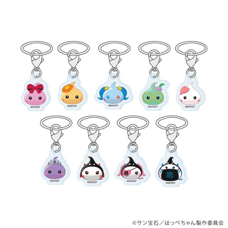 めじるしチャーム「TVアニメ『ほっぺちゃん ～サン王国と黒ほっぺ団の秘密～』」01/コンプリートセット(全9種)(公式イラスト)