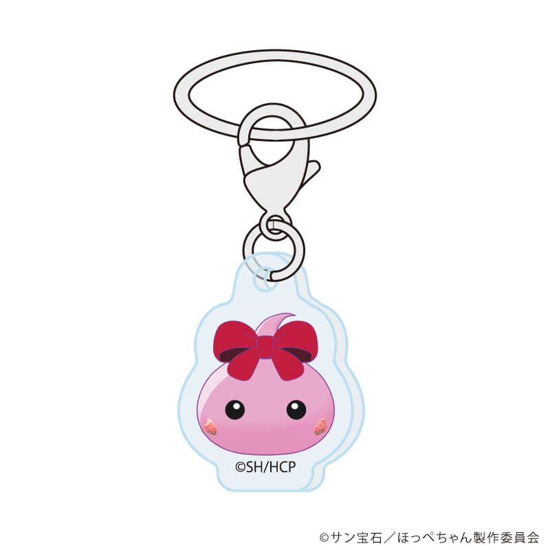 めじるしチャーム「TVアニメ『ほっぺちゃん ～サン王国と黒ほっぺ団の秘密～』」01/コンプリートセット(全9種)(公式イラスト)