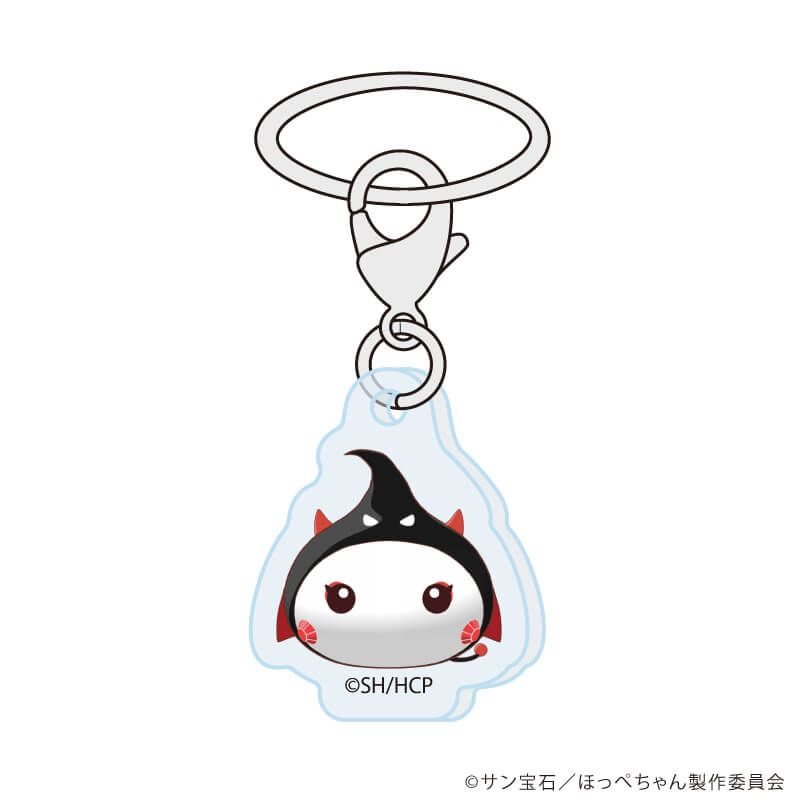 めじるしチャーム「TVアニメ『ほっぺちゃん ～サン王国と黒ほっぺ団の秘密～』」01/コンプリートセット(全9種)(公式イラスト)