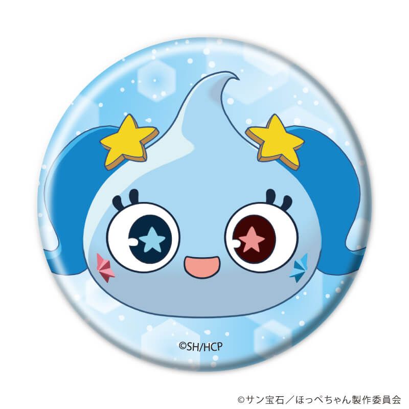 缶バッジ「TVアニメ『ほっぺちゃん ～サン王国と黒ほっぺ団の秘密～』」01/コンプリートセット(全9種)(公式イラスト)