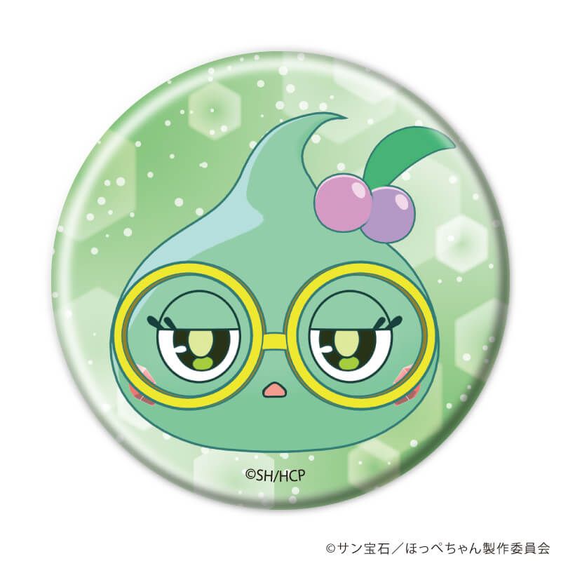 缶バッジ「TVアニメ『ほっぺちゃん ～サン王国と黒ほっぺ団の秘密～』」01/コンプリートセット(全9種)(公式イラスト)