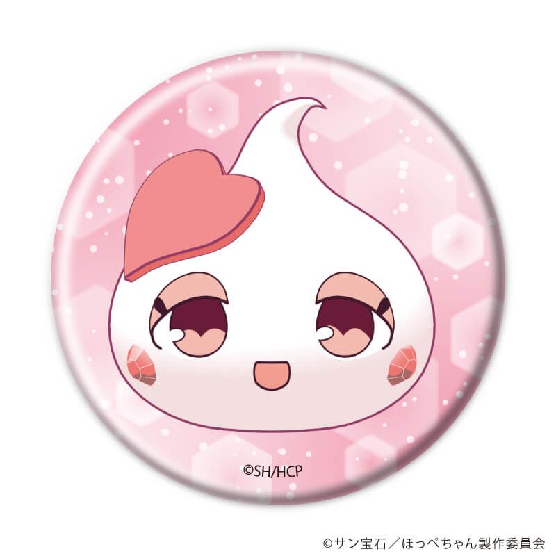 缶バッジ「TVアニメ『ほっぺちゃん ～サン王国と黒ほっぺ団の秘密～』」01/コンプリートセット(全9種)(公式イラスト)