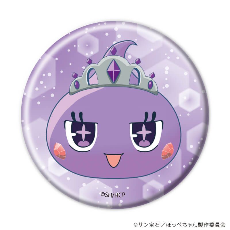 缶バッジ「TVアニメ『ほっぺちゃん ～サン王国と黒ほっぺ団の秘密～』」01/コンプリートセット(全9種)(公式イラスト)