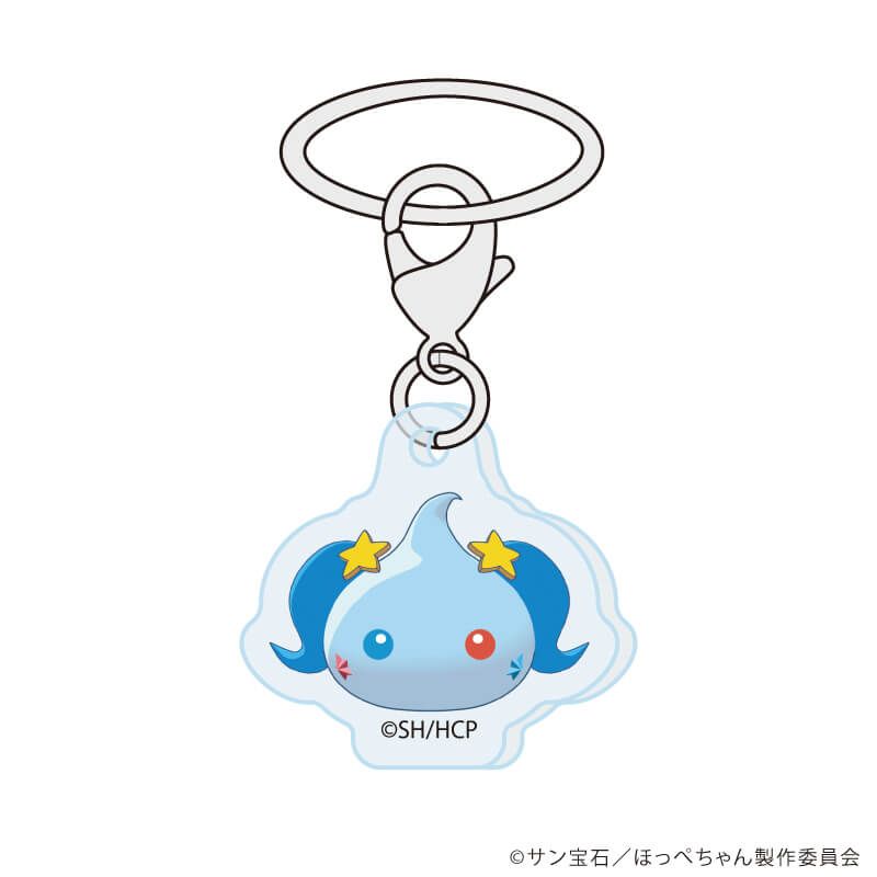 めじるしチャーム「TVアニメ『ほっぺちゃん ～サン王国と黒ほっぺ団の秘密～』」01/ブラインド(9種)(公式イラスト)