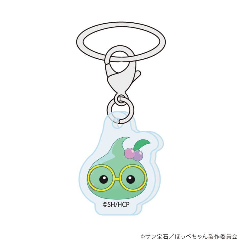 めじるしチャーム「TVアニメ『ほっぺちゃん ～サン王国と黒ほっぺ団の秘密～』」01/ブラインド(9種)(公式イラスト)