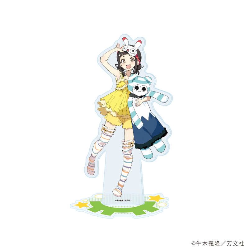 アクリルスタンド「夢喰いメリー」03/光凪由衣(描き下ろしイラスト)