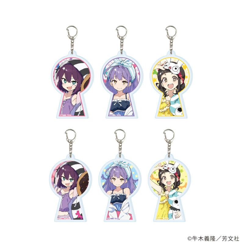 アクリルキーホルダー「夢喰いメリー」01/コンプリートセット(全6種)(描き下ろしイラスト)