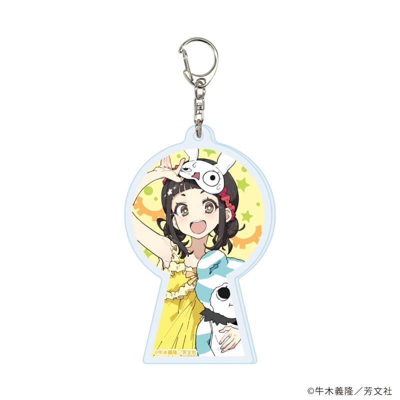 アクリルキーホルダー「夢喰いメリー」01/コンプリートセット(全6種)(描き下ろしイラスト)