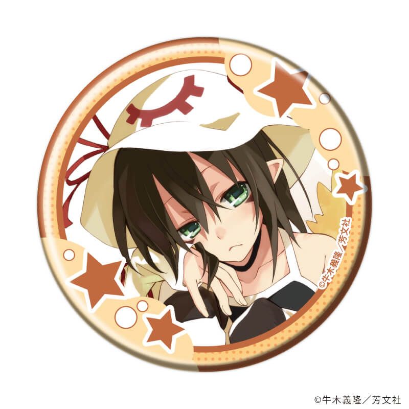 缶バッジ「夢喰いメリー」02/コンプリートセット(全7種)(公式イラスト)