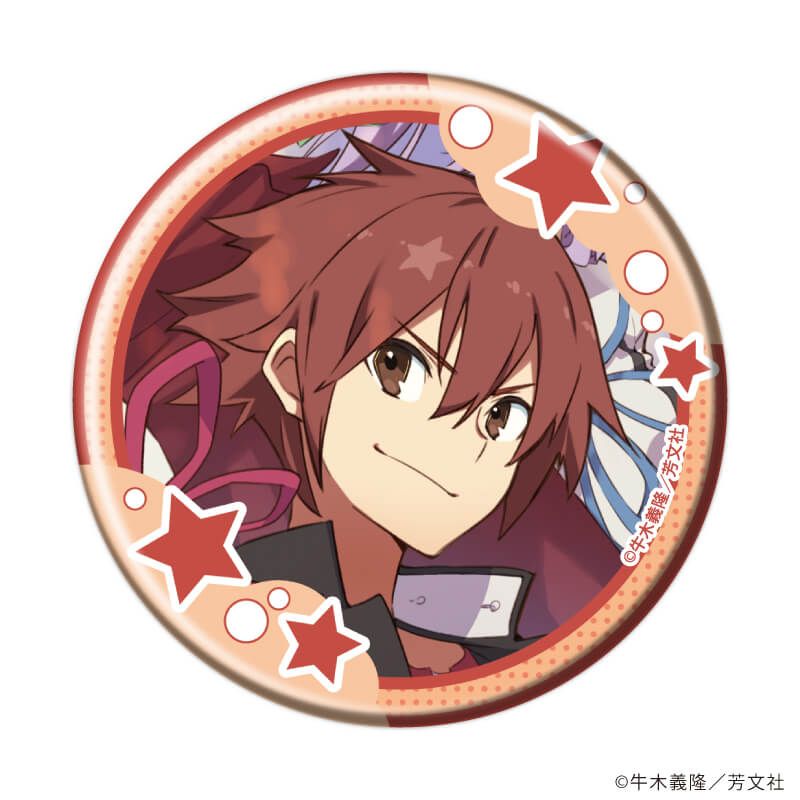 缶バッジ「夢喰いメリー」02/コンプリートセット(全7種)(公式イラスト)