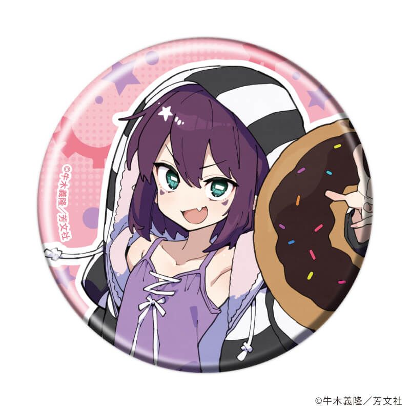 缶バッジ「夢喰いメリー」01/コンプリートセット(全6種)(描き下ろしイラスト)