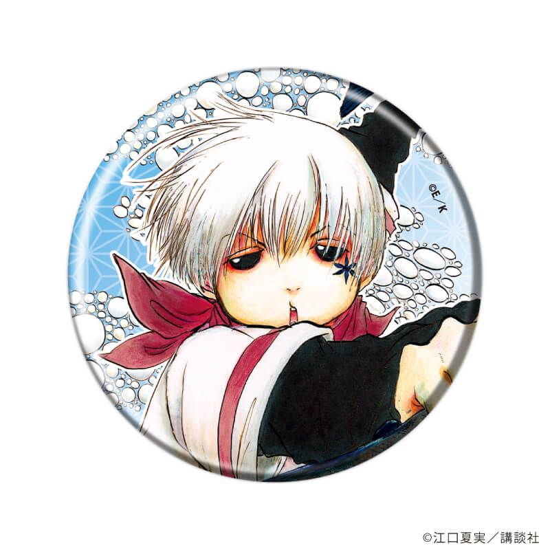 缶バッジ「鬼灯の冷徹」07/コンプリートセット(全10種)(公式イラスト)