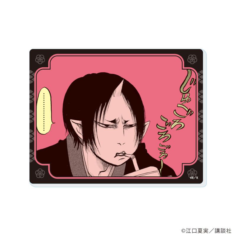 アクリルカード「鬼灯の冷徹」02/ブラインド(10種)(公式イラスト)