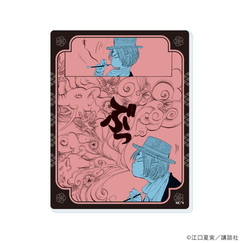 アクリルカード「鬼灯の冷徹」02/ブラインド(10種)(公式イラスト)