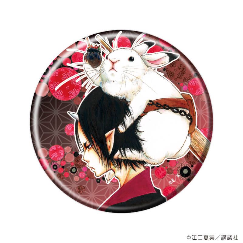 缶バッジ「鬼灯の冷徹」07/ブラインド(10種)(公式イラスト)