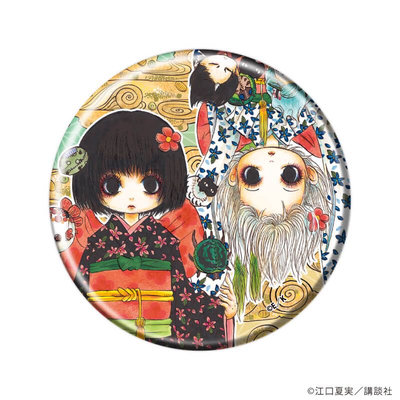 缶バッジ「鬼灯の冷徹」07/ブラインド(10種)(公式イラスト)