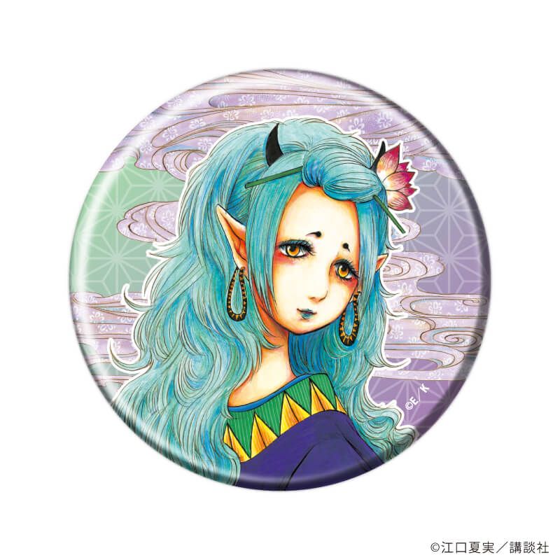 缶バッジ「鬼灯の冷徹」07/ブラインド(10種)(公式イラスト)