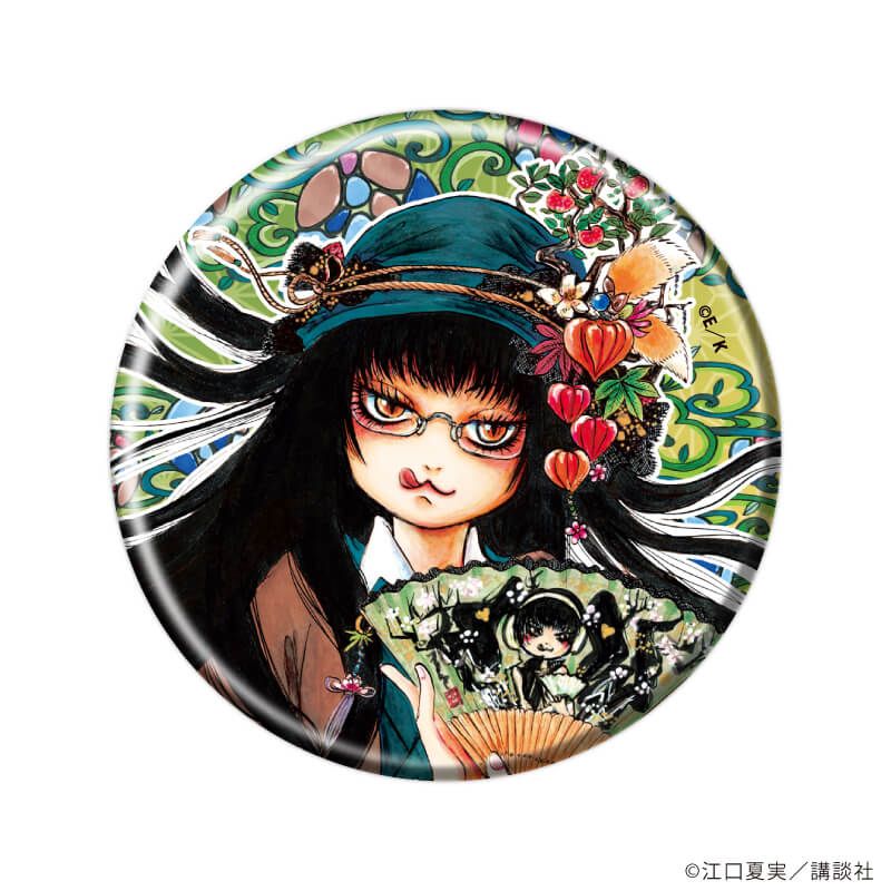 缶バッジ「鬼灯の冷徹」07/ブラインド(10種)(公式イラスト)