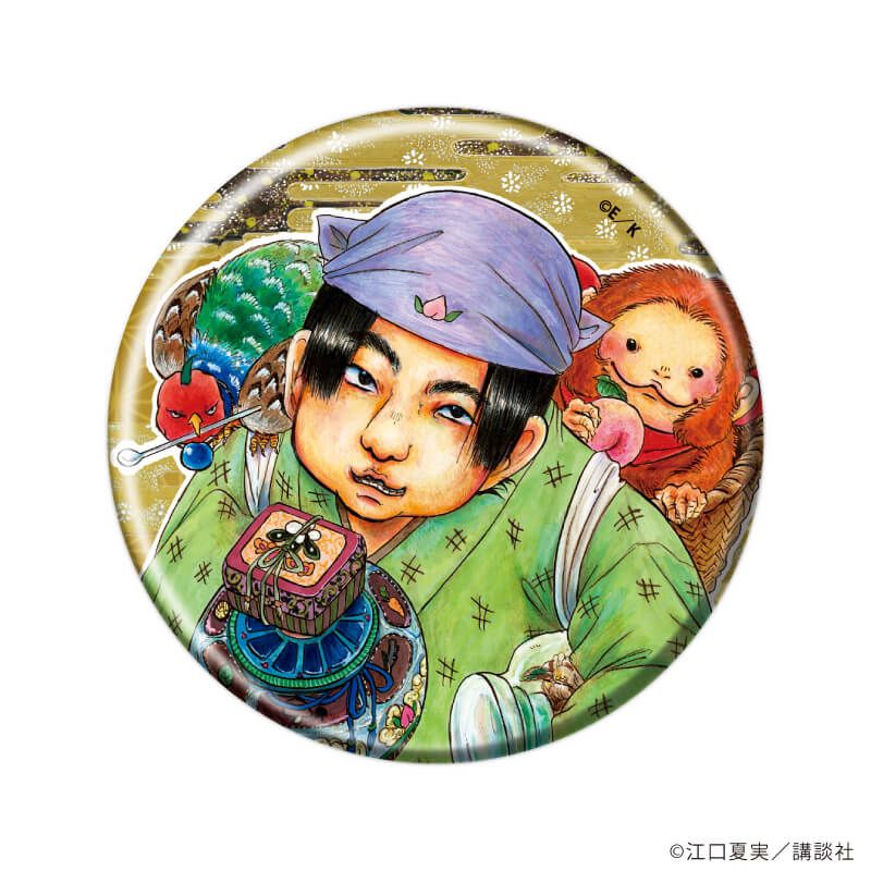 缶バッジ「鬼灯の冷徹」07/ブラインド(10種)(公式イラスト)