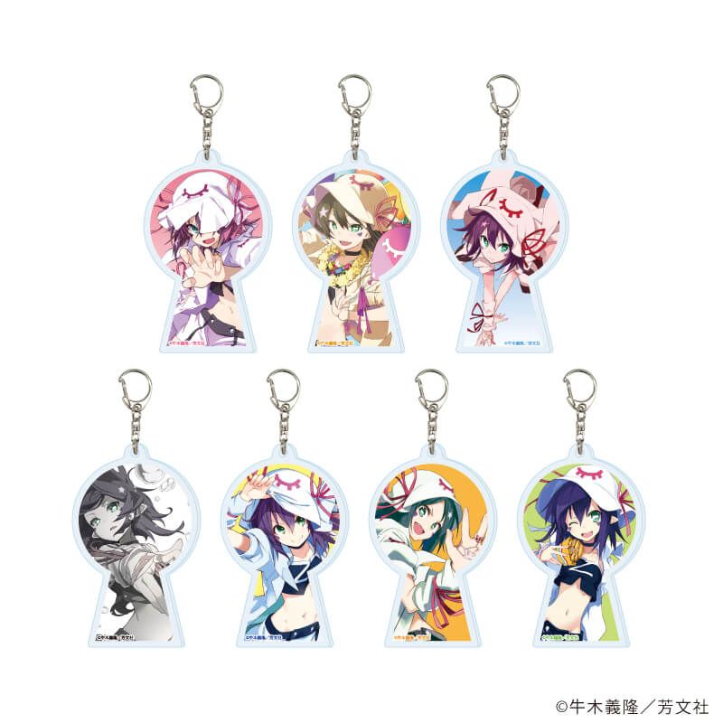 アクリルキーホルダー「夢喰いメリー」02/ブラインド(7種)(公式イラスト)