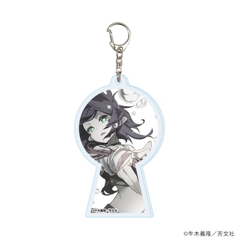 アクリルキーホルダー「夢喰いメリー」02/ブラインド(7種)(公式イラスト)