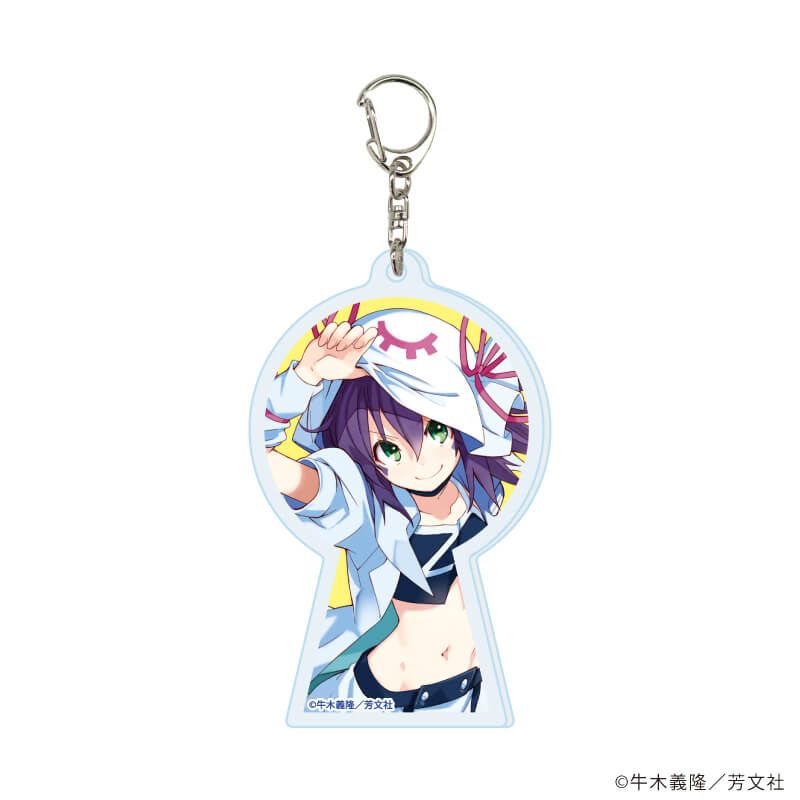 アクリルキーホルダー「夢喰いメリー」02/ブラインド(7種)(公式イラスト)