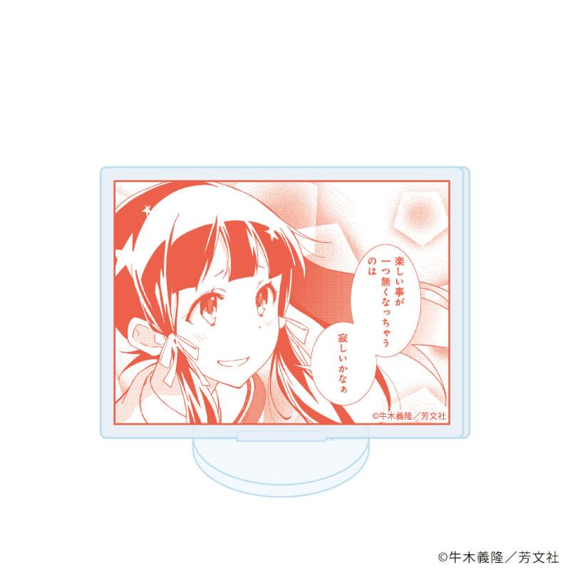 アクリルぷちスタンド「夢喰いメリー」01/ブラインド(10種)(公式イラスト)