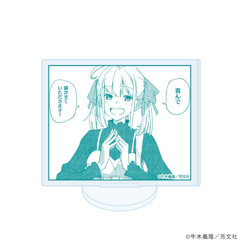 アクリルぷちスタンド「夢喰いメリー」01/ブラインド(10種)(公式イラスト)