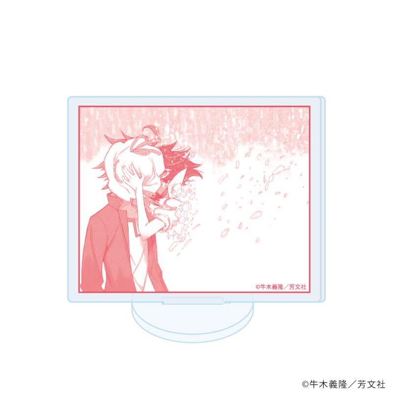 アクリルぷちスタンド「夢喰いメリー」01/ブラインド(10種)(公式イラスト)