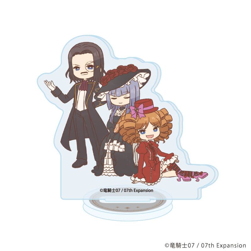 アクリルぷちスタンド「うみねこのなく頃に」20/コンプリートセット(全6種)(レトロアートイラスト)