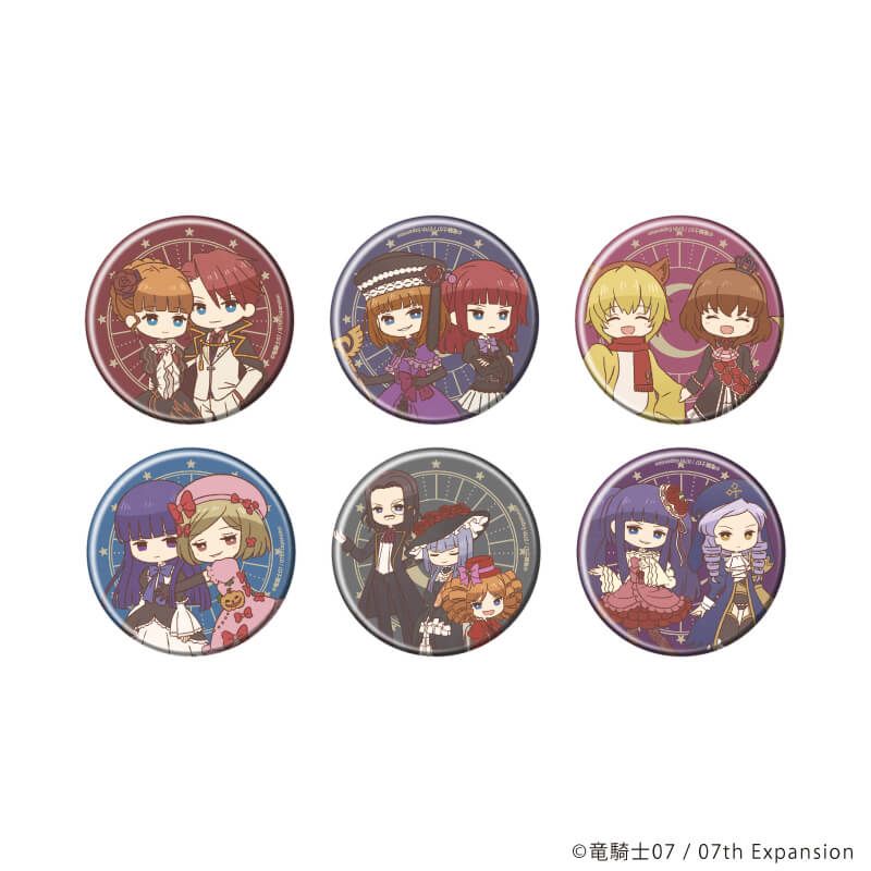 缶バッジ「うみねこのなく頃に」67/コンプリートセット(全6種)(レトロアートイラスト)