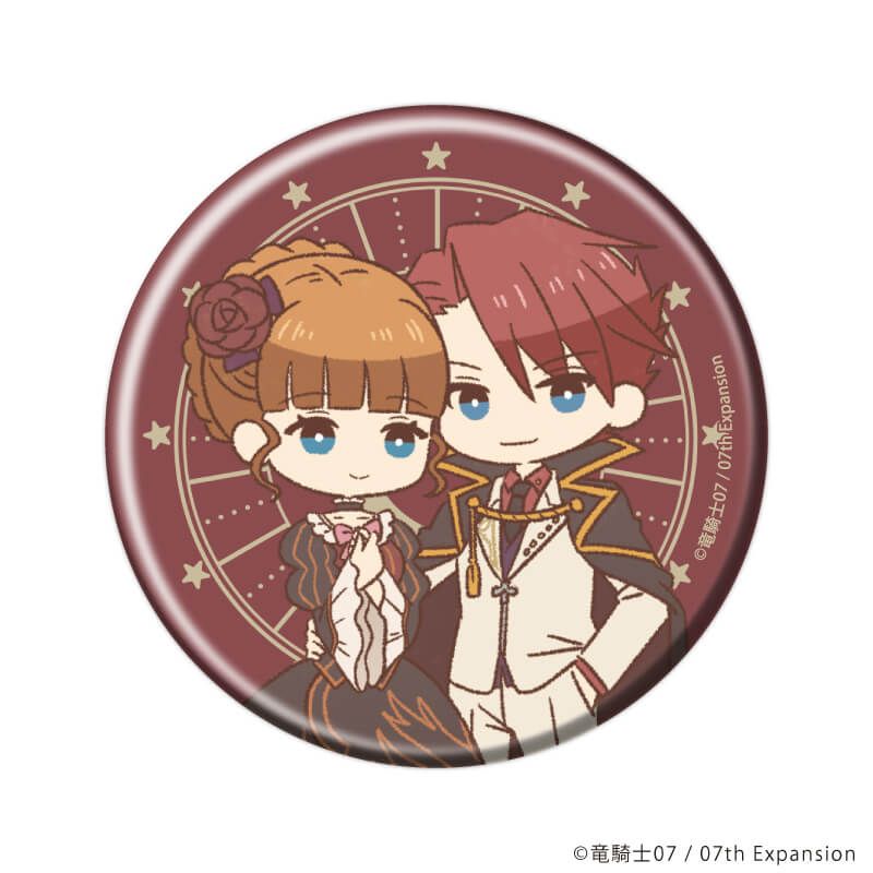 缶バッジ「うみねこのなく頃に」67/コンプリートセット(全6種)(レトロアートイラスト)