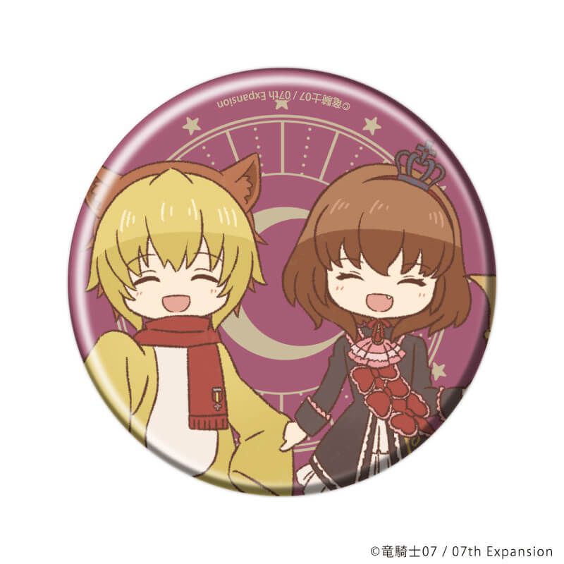 缶バッジ「うみねこのなく頃に」67/コンプリートセット(全6種)(レトロアートイラスト)