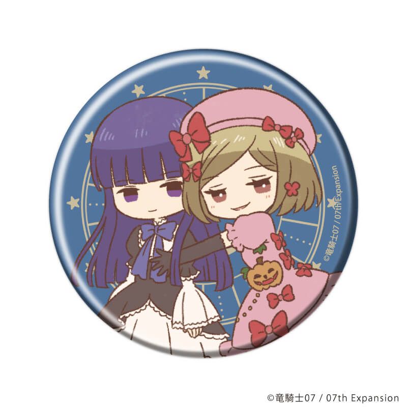 缶バッジ「うみねこのなく頃に」67/コンプリートセット(全6種)(レトロアートイラスト)