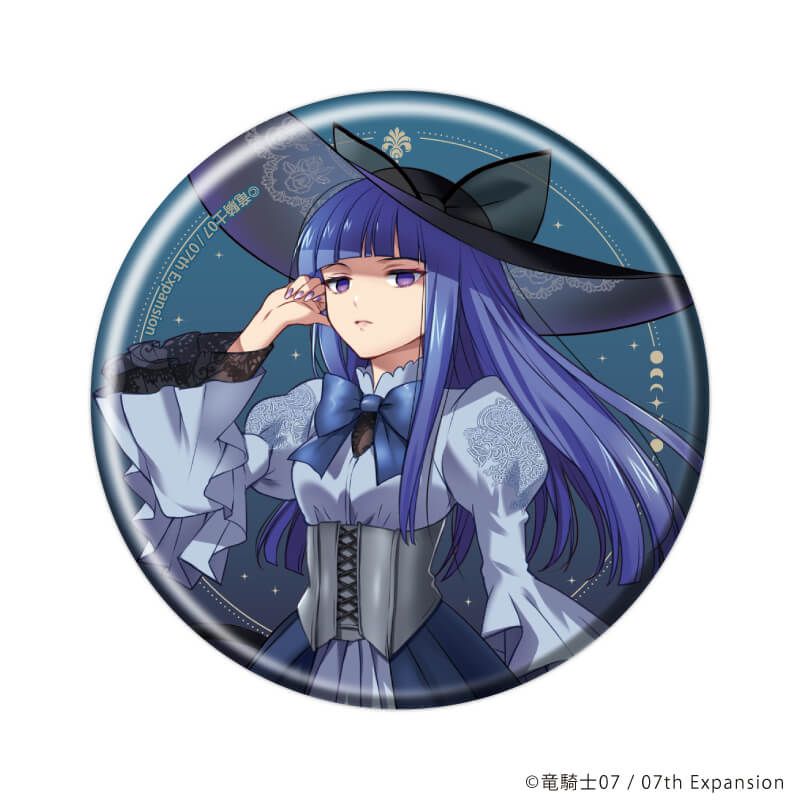 缶バッジ「うみねこのなく頃に」66/コンプリートセット(全10種)(描き下ろしイラスト)