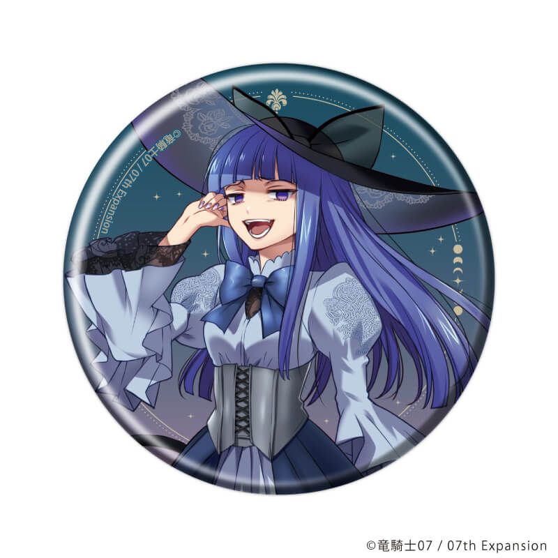 缶バッジ「うみねこのなく頃に」66/コンプリートセット(全10種)(描き下ろしイラスト)