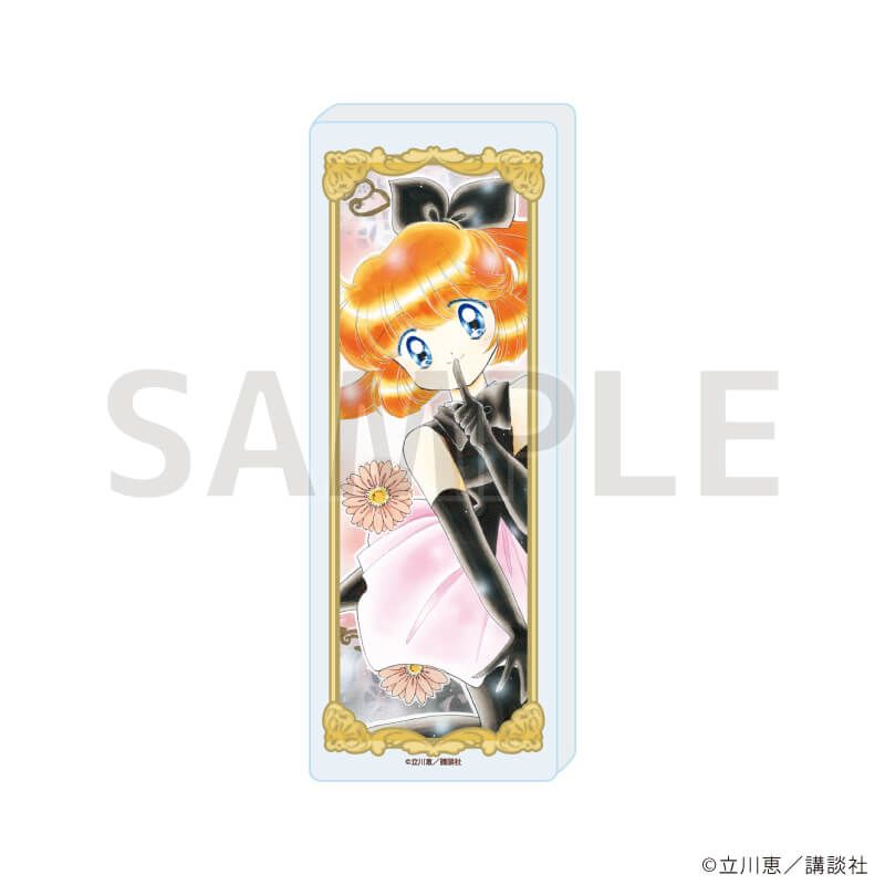 コレクションスタンド「怪盗セイント・テール」05/怪盗セイント・テールA(公式イラスト)