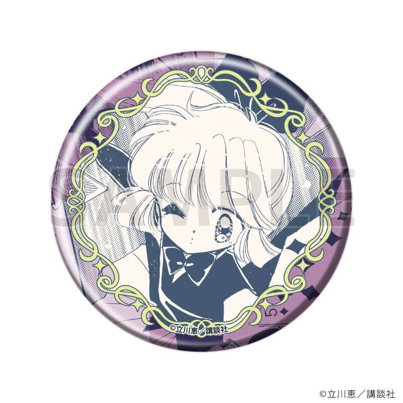 缶バッジ「怪盗セイント・テール」21/コンプリートセット(全8種)(公式イラスト)