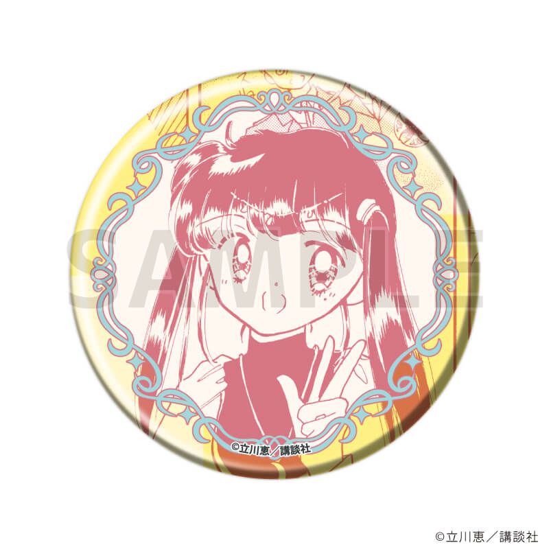 缶バッジ「怪盗セイント・テール」21/コンプリートセット(全8種)(公式イラスト)