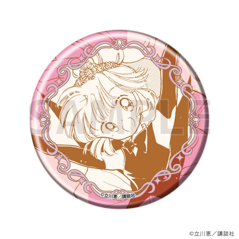 缶バッジ「怪盗セイント・テール」20/コンプリートセット(全8種)(公式イラスト)