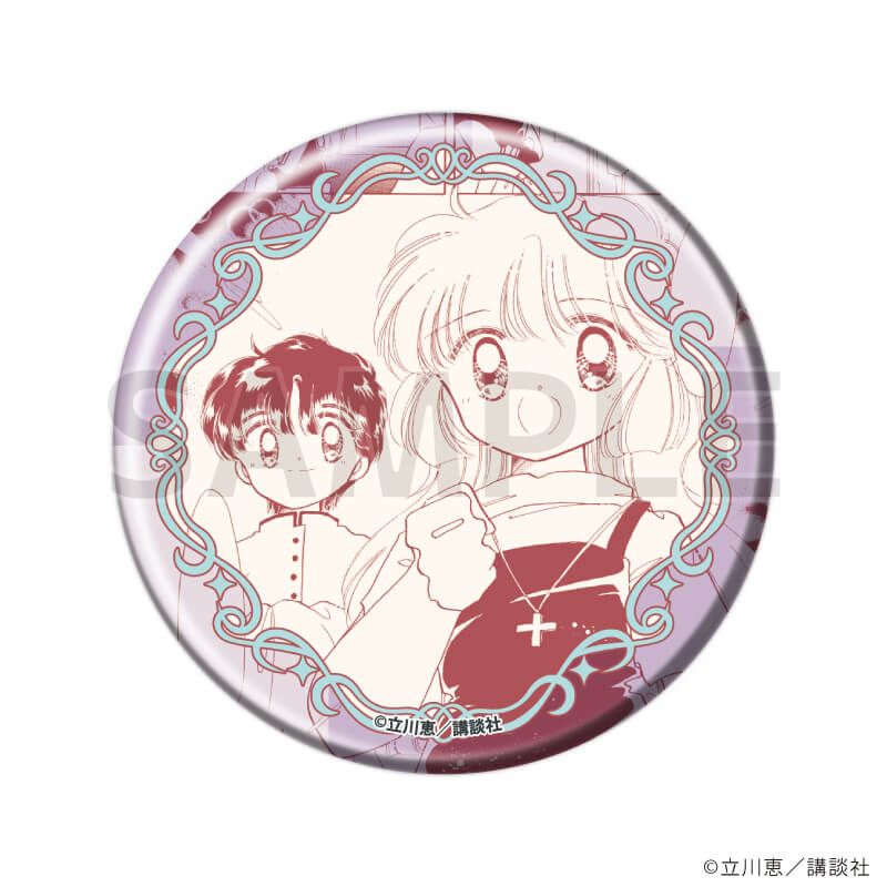 缶バッジ「怪盗セイント・テール」21/ブラインド(8種)(公式イラスト)