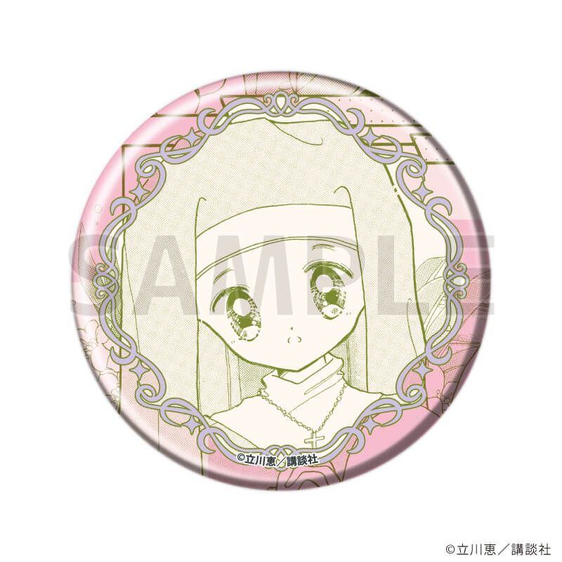 缶バッジ「怪盗セイント・テール」21/ブラインド(8種)(公式イラスト)