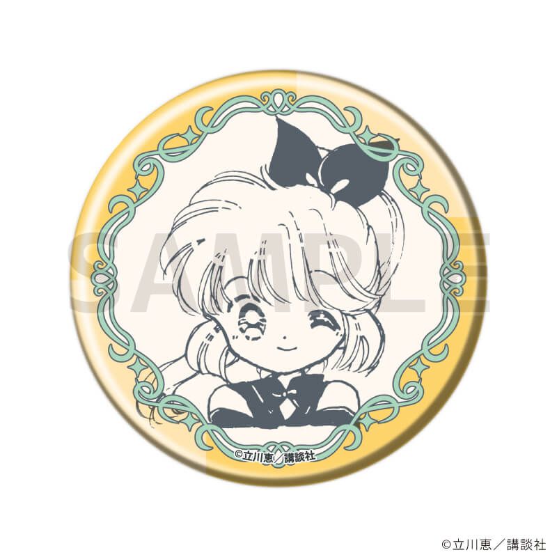 缶バッジ「怪盗セイント・テール」20/ブラインド(8種)(公式イラスト)