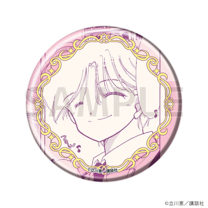 缶バッジ「怪盗セイント・テール」20/ブラインド(8種)(公式イラスト)