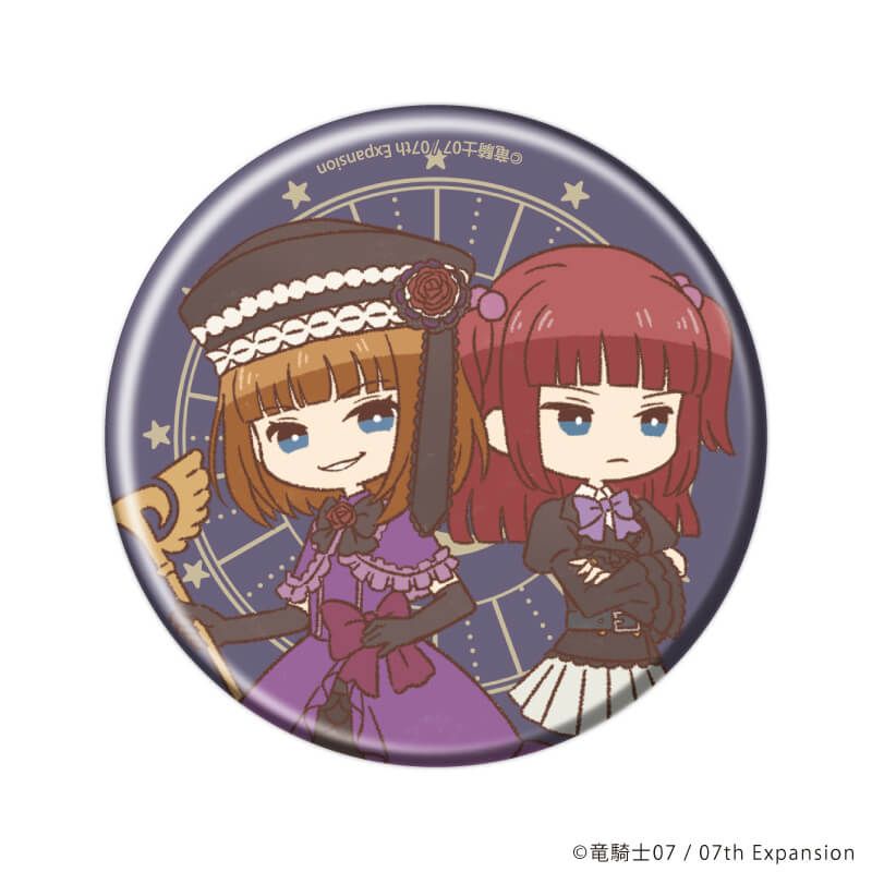 缶バッジ「うみねこのなく頃に」67/ブラインド(6種)(レトロアートイラスト)