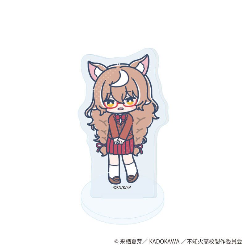 アクリルぷちスタンド「TVアニメ『人外教室の人間嫌い教師』」01/コンプリートセット(全12種)(POP Artイラスト)