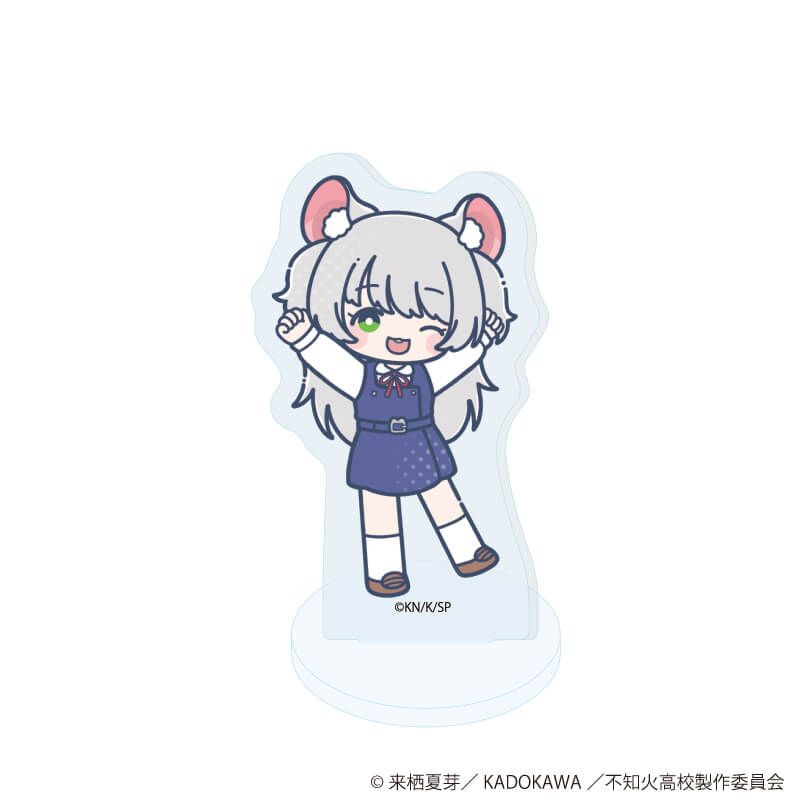 アクリルぷちスタンド「TVアニメ『人外教室の人間嫌い教師』」01/コンプリートセット(全12種)(POP Artイラスト)